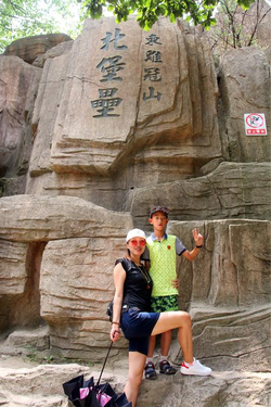 天天射天天插天天日天天操应用界面展示